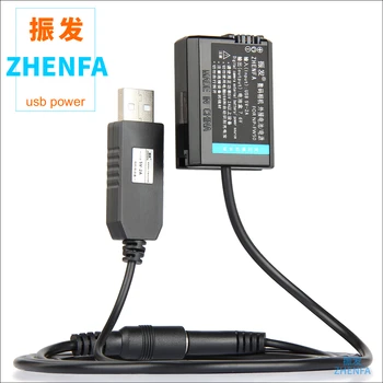 5V USB AC-PW20 hálózati Adapter Meghajtó Kábel dummy NP-FW50 Hamis akkumulátor Sony NEX-7 NEX-6 NEX-5 NEX-5N NEX-5R Alfa 7 7R a7 a7R