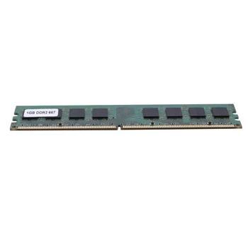 Ddr2 1Gb 667Mhz Memória Ram Pc5300 240-Pin 1.8 V Dimm Ram, Amd Asztali Pc
