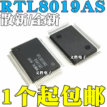 5DB új importált eredeti RTL8019 RTL8019AS-HA QFP100 Ethernet vezérlő chip