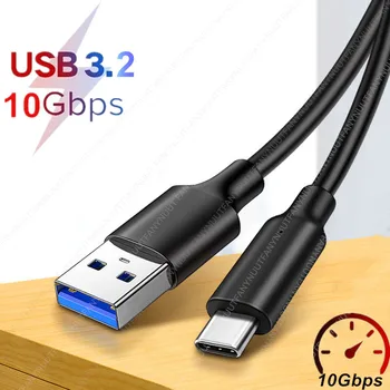 USB A-USB C 3.2 Gen 2 Kábel 10 gbps adatátviteli Rövid USB-C SSD Kábel QC 3.0 Gyors Töltés Tartalék A OculusQuest2 VR Kábel