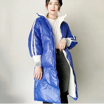 Koreai Csíkos Fényes Alkalmi Női Kabát 2022 Új Téli Divat Női Kabát Fehér Kacsa Lefelé Trend Női Kabát NBH394