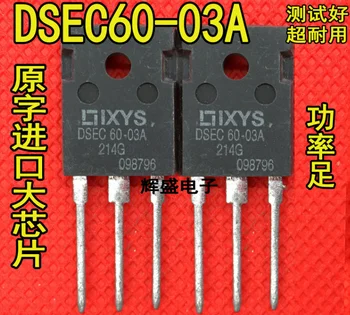 Szám DSEC60-03A 5PCSintegrated áramkör IC chip