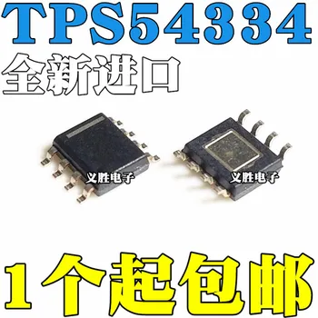 Új, eredeti 54334 TPS54334 TPS54334DDAR SOP8 DC - kapcsoló vezérlő chip, lépésről chip, szinkron buck konverter IC