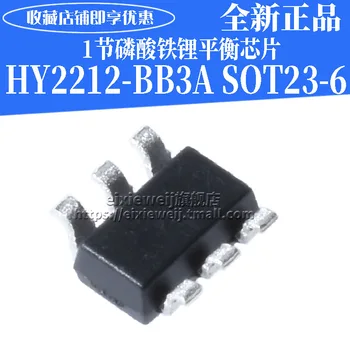 10DB/SOK HY2212-BB3A SOT23-6 AB3A HY2212 új, eredeti készleten