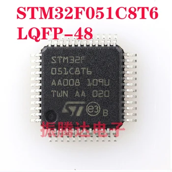 STM32F051C8T6 STM STM32 STM32F STM32F051 STM32F051C STM32F051C8 LQFP-48 IC MCU