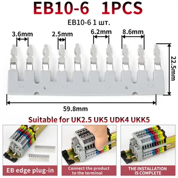 EB 10-6 Alkalmas UK2.5 UK5 Oldalon Csatlakozó Din Vasúti Terminál blokk rövidzárlat kapcsolat szalag