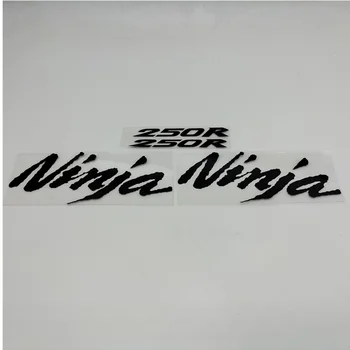 Ninja 250R 3M Egész Autó Matrica Motoros Matrica A Ninja 250R 2008 2009 2010 2011 2012 2013