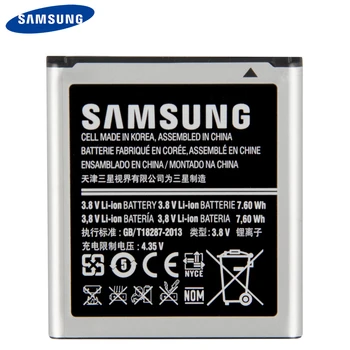 Eredeti Samsung Akkumulátor EB585157LU Samsung i8530 GALAXY Beam i8558 i8550 i8552 i869 i437 G3589 :J2 SM-G130HN 2000mAh