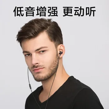 Eredeti Xiaomi Dinamikus Vezető Fülhallgató In-Ear Fülhallgató 1.25 m Vezetékes Headset, 3,5 mm-es Csatlakozó Bass Boost Kiegyensúlyozott Sztereó Hang