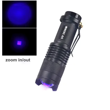 Új Pocket Zoom UV Lámpa Mini LED Köröm UV Lámpa 395nm 365nm Uv Lámpás Pénzért Pet Vizelet Érzékeli, Köröm-Szárító