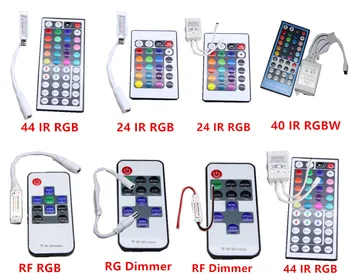 IR távirányító dimmer vezérlő RGB RGBW 11/12/24/44/40 kulcs 5050 5630 2835 3528 3014 led szalag