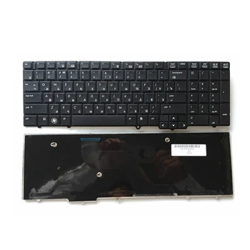 RU Új HP EliteBook 8540 8540P 8540W helyett laptop billentyűzet orosz Fekete nélkül, rámutatva, botok