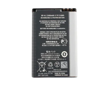 ISUNOO 5db/sok BP-4L Akkumulátort BP4L BP-4L Akkumulátort A Nokia N97i E71 E71x E73 E90 E90i N810 1500mAh Aksija Batterij