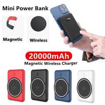 15W Mini Mágneses Vezeték nélküli Power Bank 20000mAh PD Gyors Töltés Hordozható Töltő Külső Akkumulátor Powerbank iPhone 12 13 pro