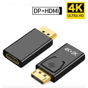 DP, HDMI-kompatibilis Max 4K-60Hz Displayport Adapter Férfi-Nő Átalakító Kábel DisplayPort Adapter a TV-készülék PC Projektor