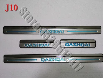 Autó Stílus Nissan Qashqai 2008-J10 rozsdamentes acél ajtót borító külső ajtó küszöb lemez
