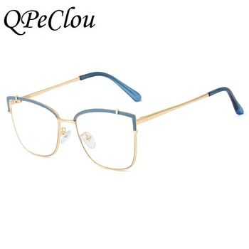 2021 Új Divat Vintage Fém Négyzet Anti-kék Szemüveg Keret Nők Szexi Kényelmes Átlátható Szemüveg Női Szemüveg
