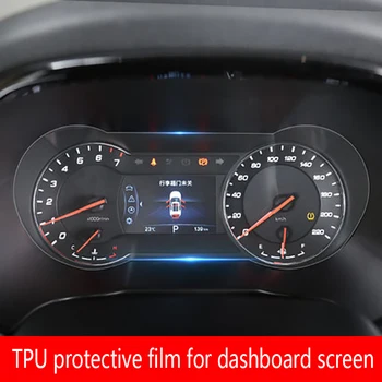 A Changan CS35 Plusz 2018-2020 Autós GPS navigáció Védőfólia LCD képernyő TPU film képernyővédő fólia Anti-semmiből Belső