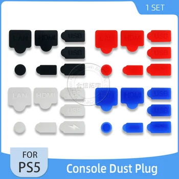 HOTHINK 1set 7db Port Plug PS5 Konzol Lan USB-C-Típusú Anti-Port Plug PlayStation 5