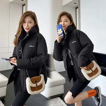 Kenyeret, ruhát a női anti-szezonban le bélelt kabát 2021 téli koreai változata laza BF vastag párnázott diák rövid kabát