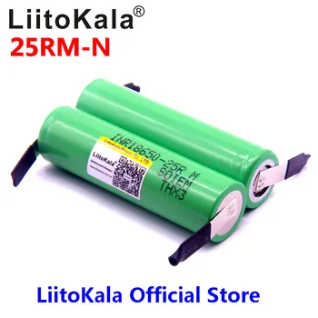 LiitoKala 18650 2500mAh akkumulátor 3.6 V INR18650 25r vonalon M 20A mentesítés + DIY Nikkel