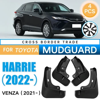 4db Autó sárfogó Toyota HARRIER 2022 Venza 2021 2022 Mudguards Fender Sár Őr Fedél Splash Fék Kiegészítők