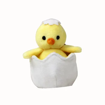 11cmplush Aranyos csaj kacsa A tojáshéj Autós kulcstartó Medál Táska dekoráció puha baba, jó minőségű, Karácsonyi, születésnapi ajándék gyereknek