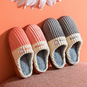 A nők Télen Otthon Papucs Aranyos Rajzfilm csúszásmentes Meleg Ház Papucs Beltéri Lakás Alkalmi Párok Emelet Cipő Zapatos Mujer