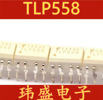 10db TLP558 DIP-8