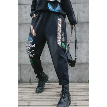 Max LuLu Őszi Európai Design 2021 Nők Betűkkel Nyomtatott Hárem Nadrágok Női Ruházat A Derék Rugalmas Fekete Punk Pantalons Hiphop Nadrág