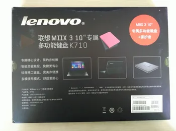 Hivatalos többfunkciós billentyűzet Bőr tok elkötelezett A Lenovo MiiX 3 10