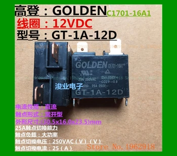 GT-1A-12D 12VDC