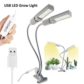 Teljes Spektrumú kétfejes USB Időzítő Nő LED Lámpa Beltéri növények, Virág, Növény Fény Hydro Lámpa Növekedés Growbox Veg Izzó Klip tartó