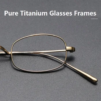 Kis Négyzet Tiszta Titán Szemüveg Keret, Férfiak, Nők szemüvegkeretek Ultra-könnyű Receptet Szemüveg Rövidlátás Olvasó Szemüveg