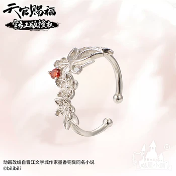 Anime Tian Guan Ci Fu TGCF Hua Cheng Xie Lian S925 Ezüst Ujj Gyűrű Nők, Férfiak, Párok, Virág Gyűrű 55.5-58mm Állítható Ajándékok