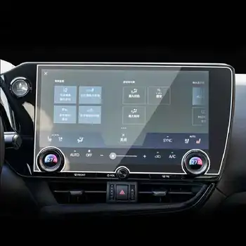A Lexus NX 250f 260 350h 2022 Autós GPS Navigáció Film LCD kijelző Edzett Üveg Védőfólia Anti-semmiből Tartozékok Refit