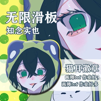 Gyűjtemény SK8 az Infinity ÚJ Anime Chinen Miya Macska Fülét Sorozat Kawaii Fém Jelvény Melltű Itabag Medál Játék Ünnep, Ajándék