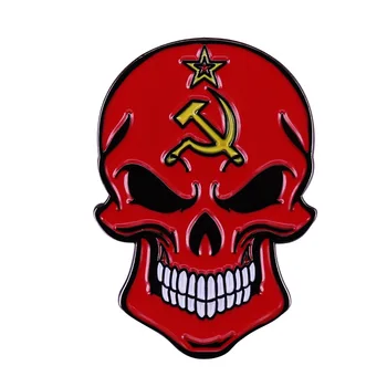 A szovjet Zászlót Koponya Zománc Csapok orosz Megtorló Bross 80-as évek Metal Punk Kitüntetést, Jelvényt, Kiegészítők, Ékszerek, Ajándékok 2021