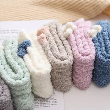 A nők kényelmes, puha, meleg, lélegző korall gyapjú zokni cukorka színű sűrűsödik Őszi /Téli meleg frottír zokni méret 35-39