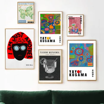 Yayoi Kusama Art Kiállítás, Poszterek, Nyomatok, Galéria falán Kép Múzeum Modern Vászon Festmény Nappali Skandináv lakberendezés
